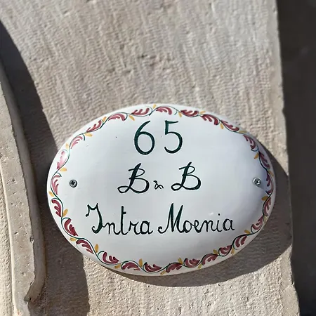 Intra Moenia ビシェーリエ